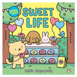 Sunny Vibes Sweet Life