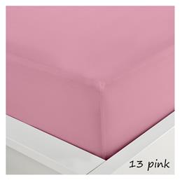 Sunshine Ημίδιπλο 120x200+20εκ. με Λάστιχο Menta 152 Pink 13