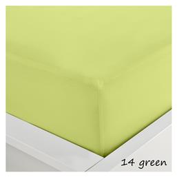 Sunshine Υπέρδιπλο 160x200+20εκ. με Λάστιχο Menta 152 Green 14