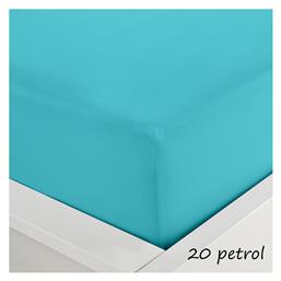 Sunshine Υπέρδιπλο 160x200+20εκ. με Λάστιχο Menta 152 Petrol 20