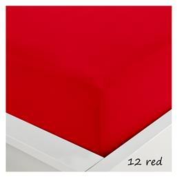 Sunshine Μονό 100x200+20εκ. με Λάστιχο Menta 152 Red