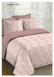 Sunshine Σετ Σεντόνια Υπέρδιπλα 230x270εκ. Cotton Feelings 2032 Cotton Feelings Pink