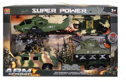 Super Army Force Set