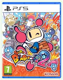 Super Bomberman R 2 Special Edition