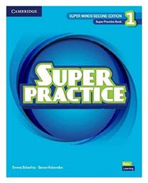 Super Minds 1: Super Practice Book από το e-shop