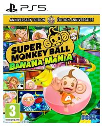 Super Monkey Ball: Banana Mania Anniversary Edition PS5 Game από το e-shop