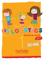 Super Pack Les Loustics 1 , (Le + Ca + Lexique + Cadeau Surprise) από το Plus4u