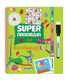 Super Παιχνίδια Με Δεινόσαυρους