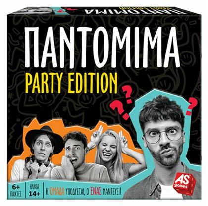 Super Pouf 1 Livre Du Professeur Pack