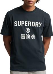 Superdry Ανδρικό T-shirt Navy Μπλε με Λογότυπο