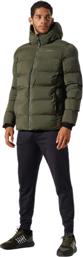 Superdry Sport Training Khaki από το Maroudas