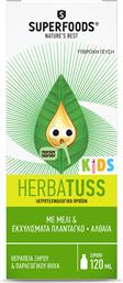 Superfoods Herbatuss Kids Σιρόπι για Παιδιά για Ξηρό και Παραγωγικό Βήχα 120ml