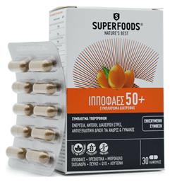 Superfoods Ιπποφαές 50+ Ενισχυμένη Σύνθεση 30 μαλακές κάψουλες