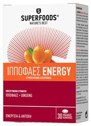 Superfoods Ιπποφαές Energy 30 μαλακές κάψουλες