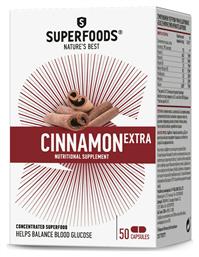 Superfoods Κανέλα Extra 50 κάψουλες