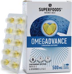 Superfoods Omegadvance 500mg 30 μαλακές κάψουλες από το Pharm24