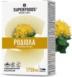 Superfoods Rhodiola 30 κάψουλες
