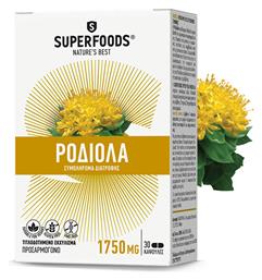 Superfoods Rhodiola 30 κάψουλες