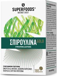 Superfoods Σπιρουλίνα Gold 180 ταμπλέτες από το Pharm24