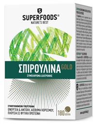 Superfoods Σπιρουλίνα Gold 180 x 1 ταμπλέτες