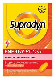 Supradyn Energy Boost Πολυβιταμίνη 30 κάψουλες