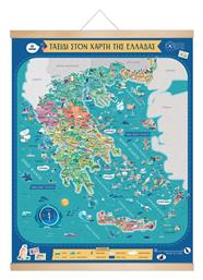 Svoora Χάρτης Μαγνητικό Παζλ ''ταξιδεύοντας Στην Ελλάδα''