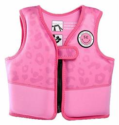 Swim Essentials Παιδικό Γιλέκο Κολύμβησης Vest