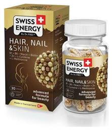 Swiss Energy Hair, Nail & Skin 30 κάψουλες
