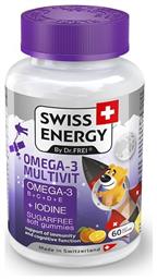 Swiss Energy Omega-3 Multivit Kids 60 ζελεδάκια