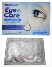 Syfaline Eye Care Hyaluronate Drops Οφθαλμικές Σταγόνες με Υαλουρονικό Οξύ για Ξηροφθαλμία 20x0.5ml