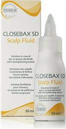 Synchroline Closebax SD Scalp Fluid Lotion κατά της Πιτυρίδας για Όλους τους Τύπους Μαλλιών 50ml