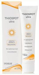 Synchroline Thiospot Ultra SPF50 Αντηλιακή Κρέμα