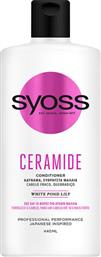 Syoss Ceramide Conditioner Αναδόμησης/θρέψης για Όλους τους Τύπους Μαλλιών 440ml