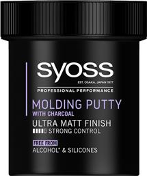 Syoss Charcoal Molding Paste 130ml από το Pharm24