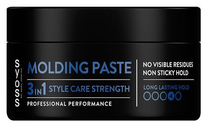 Syoss Charcoal Paste 130ml