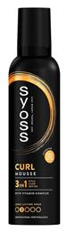 Syoss Curl Control Αφρός Μαλλιών για Μπούκλες 250ml