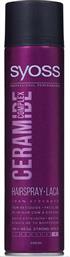 Syoss Hairspray Ceramide Complex Mega Strong Hold 400ml