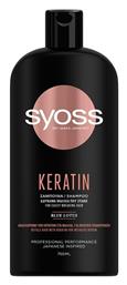 Syoss Keratin Perfection Shampoo 750ml από το e-Fresh