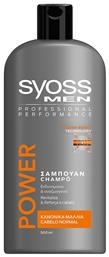 Syoss Men Power Shampoo 500ml από το Pharm24