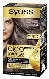 Syoss Oleo Intense 7-56