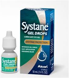 Systane Gel Drops Οφθαλμικές Σταγόνες για Ξηροφθαλμία 10ml από το Pharm24