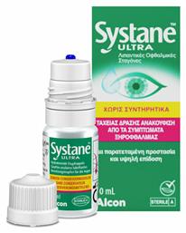 Systane Ultra Οφθαλμικές Σταγόνες για Ξηροφθαλμία 10ml από το CareLife