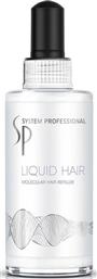 System Professional Liquid Hair Micellar Hair Refiller 100ml από το Letif