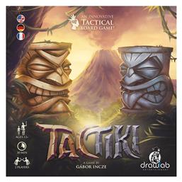 Tactiki Kickstarter Edition Tacbga 12+ Ετών Drawlab Entertainment