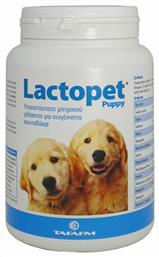 Tafarm Lactopet Puppy Υποκατάστατο Μητρικού Γάλακτος για Νεογέννητα Κουταβάκια 500gr