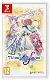 Tales of Graces f Remastered