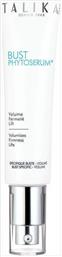 Talika Bust Phytoserum Serum για Σύσφιξη Στήθους 70ml