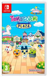 Tamagotchi Plaza