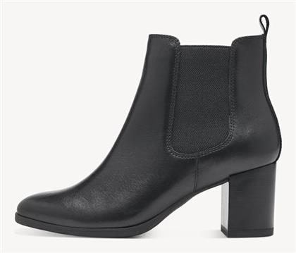 Tamaris Ankle Boots
