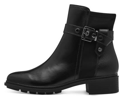 Tamaris Ankle Boots